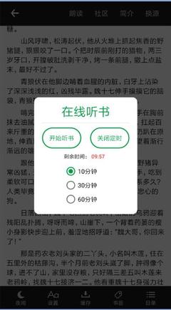 中国人在菲律宾可以独立注册公司吗？